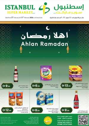 Ahlan Ramadan Grocery & Fresh Food Deals In Istanbul Supermarket Dubai,Abu Dhabi,Sharjah / Ajman,Al Ain,Ras al Khaimah