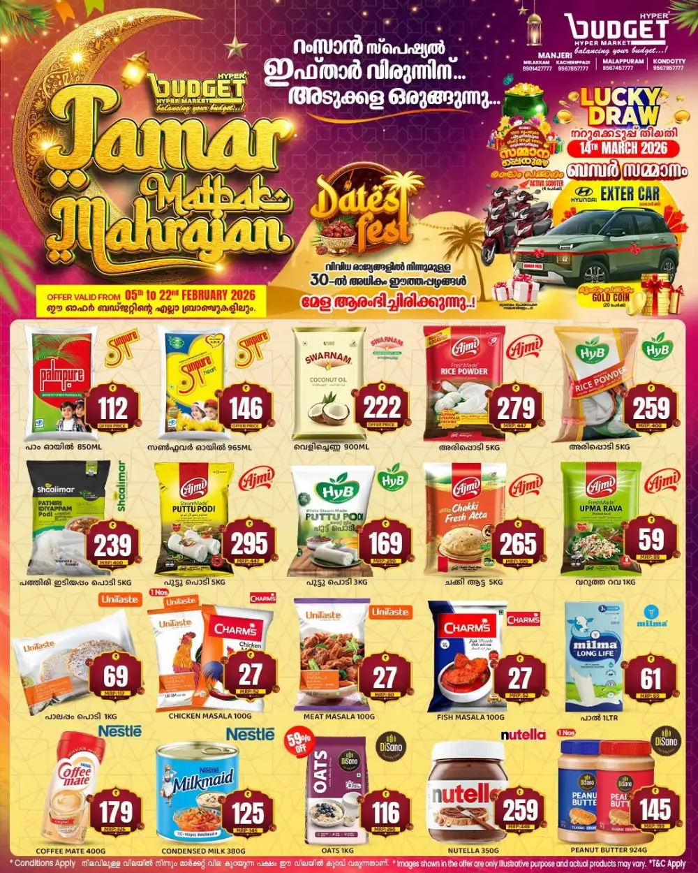 Ramadan Kitchen & Grocery Offers 2026