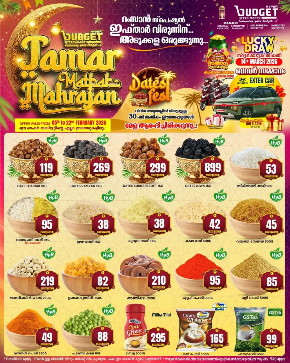 Ramadan Kitchen & Grocery Offers 2026