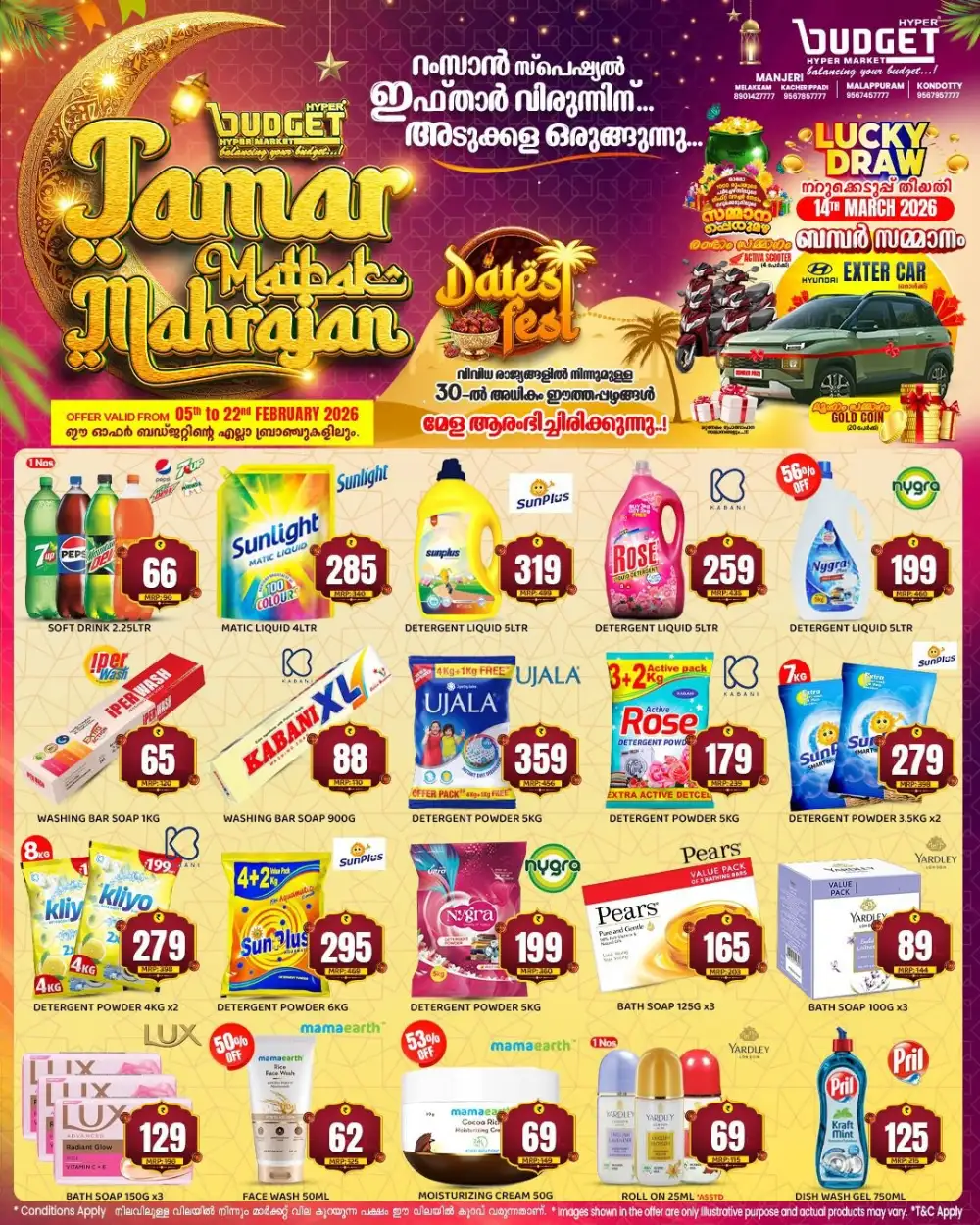 Ramadan Kitchen & Grocery Offers 2026