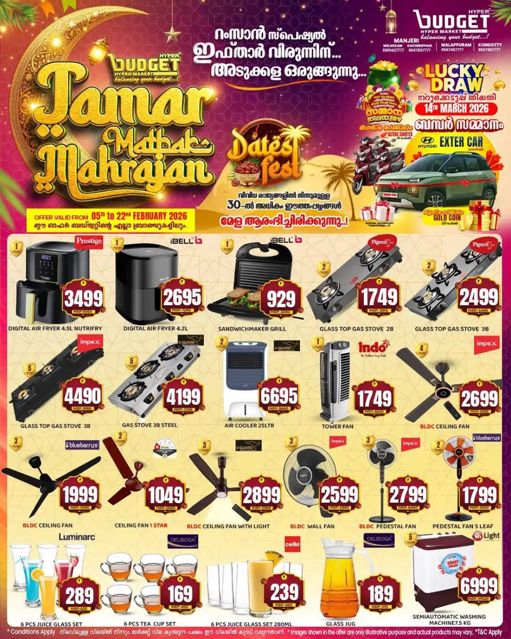 Ramadan Kitchen & Grocery Offers 2026