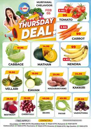 Fresh Deals In MR Hypermarket Calicut