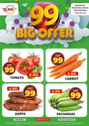 Fresh Deals In MR Hypermarket Calicut