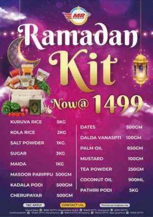 Ramadan Kit Offer In MR Hypermarket Calicut