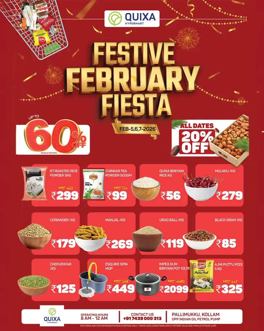 Festive February Fiesta