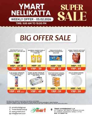 Big Offer Sale In Y Mart Hypermarket Kasaragod