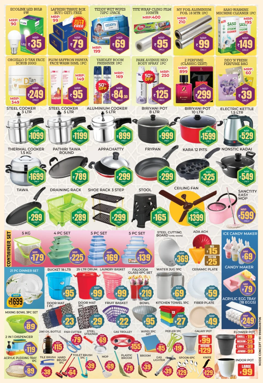 Ramadan Delights & Dry Fruits Fest Offers 2026