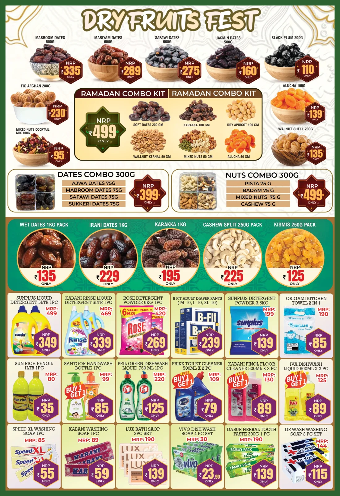 Ramadan Delights & Dry Fruits Fest Offers 2026