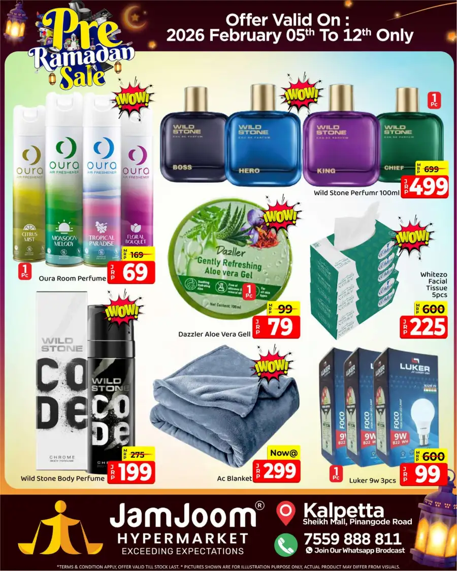 Pre-Ramadan 2026 Offers