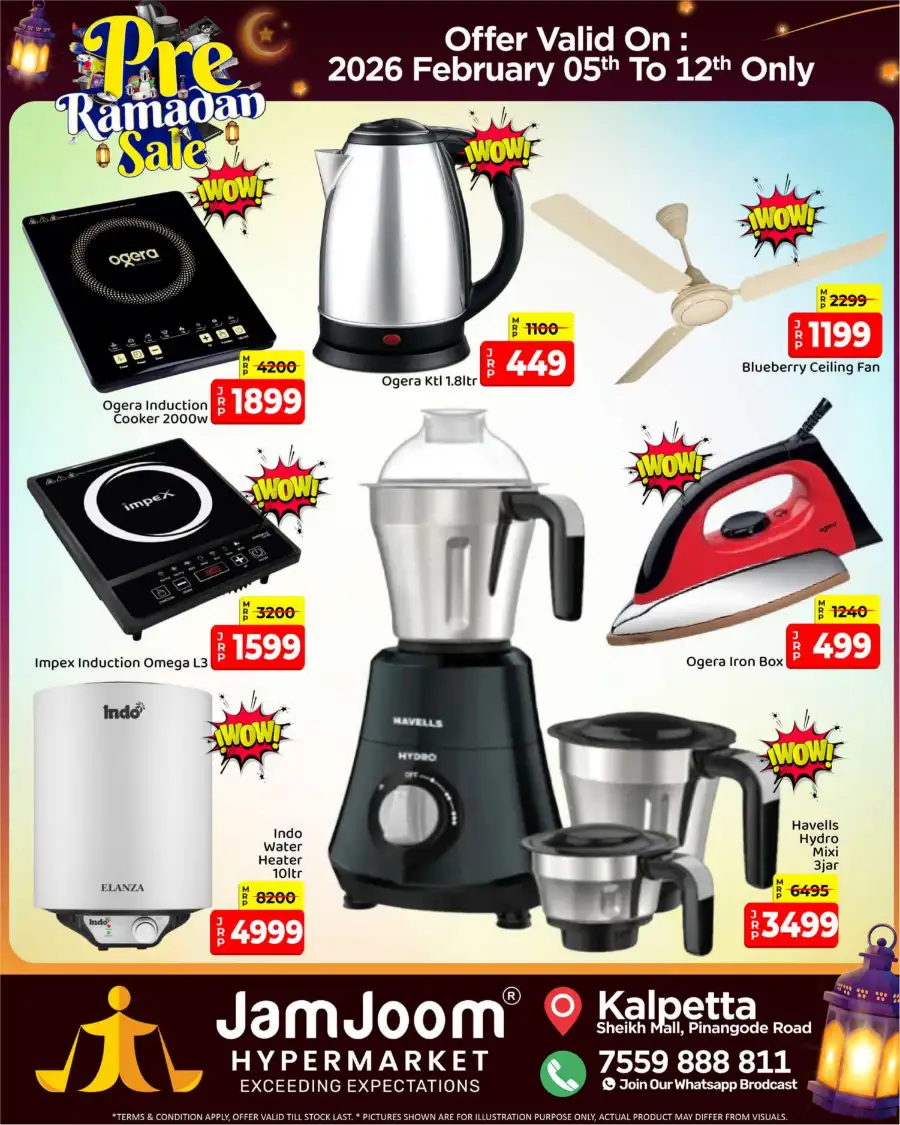 Pre-Ramadan 2026 Offers