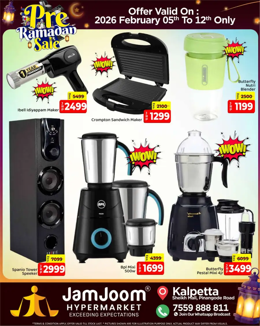 Pre-Ramadan 2026 Offers