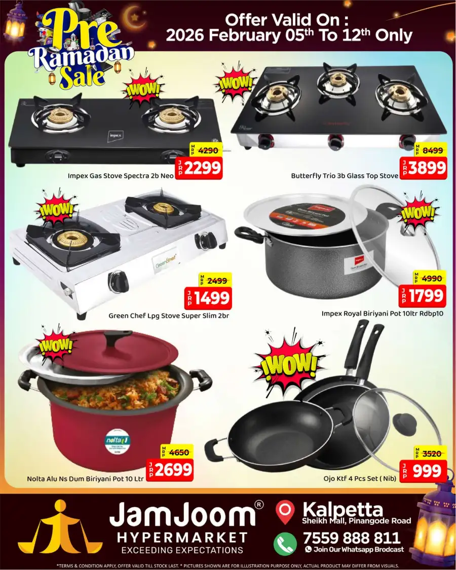 Pre-Ramadan 2026 Offers