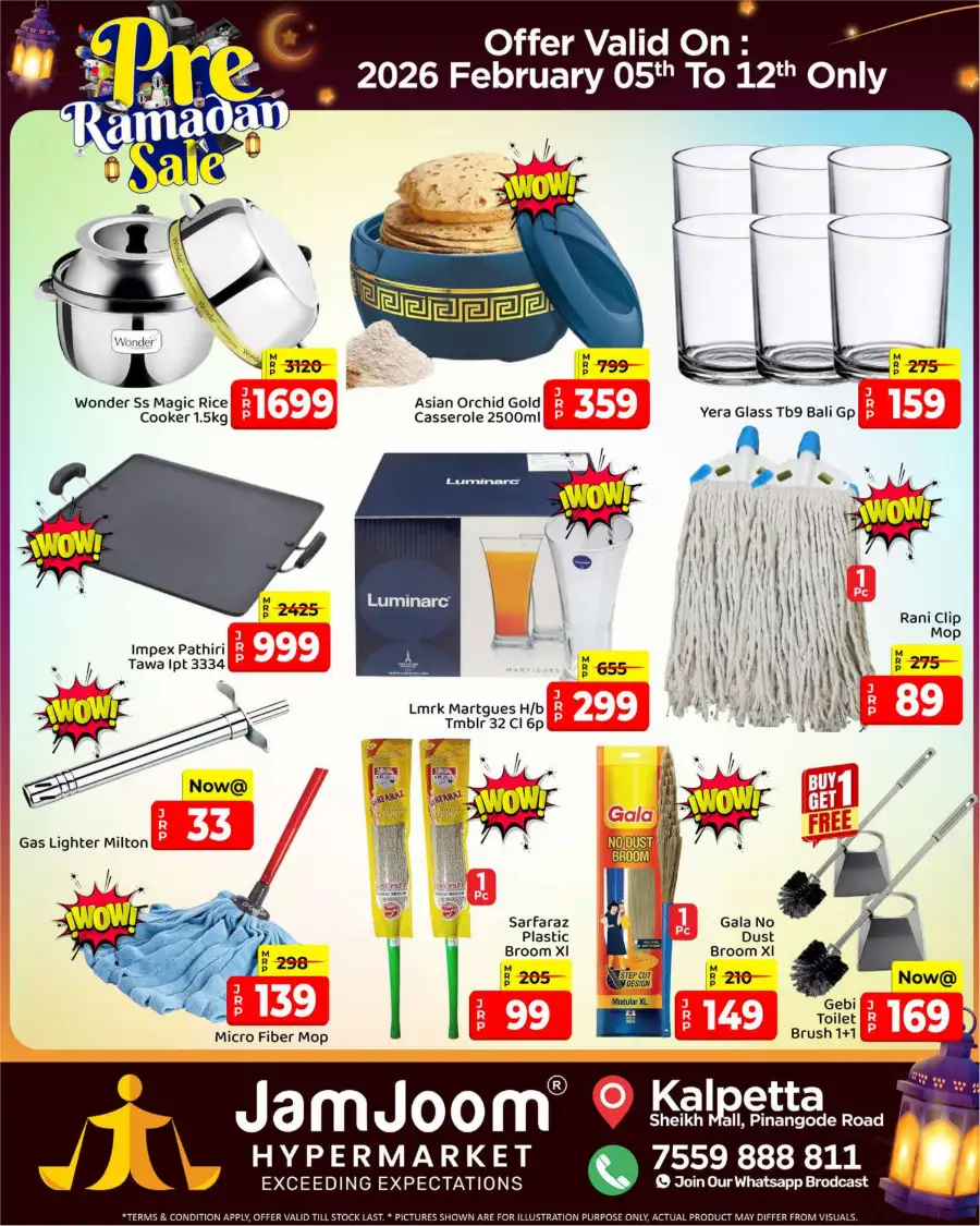 Pre-Ramadan 2026 Offers