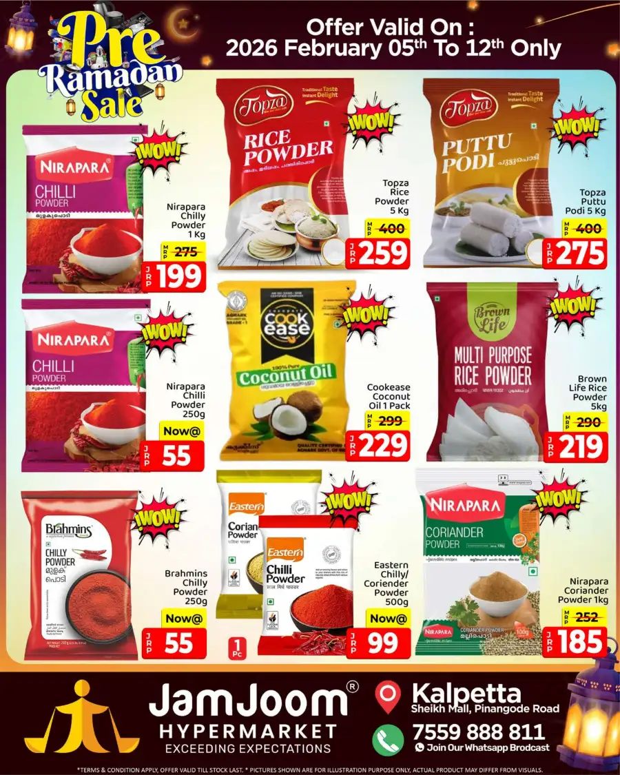 Pre-Ramadan 2026 Offers