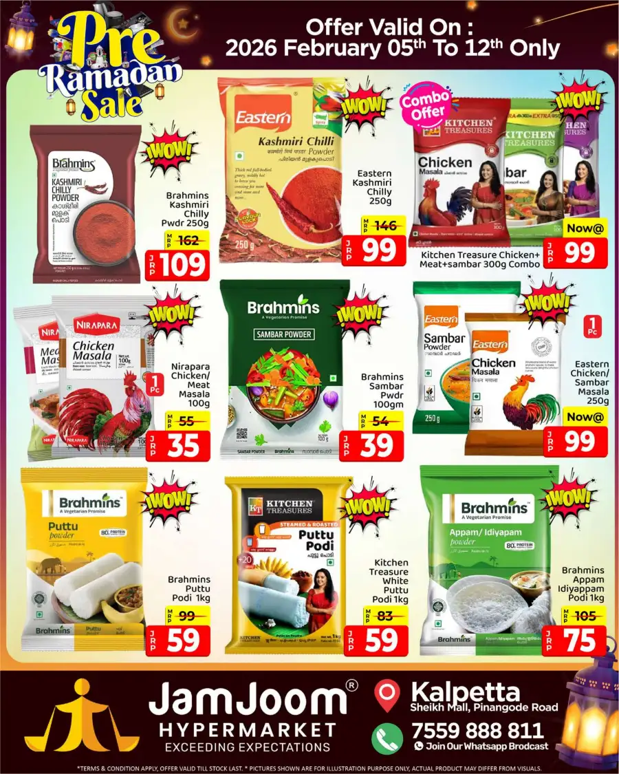 Pre-Ramadan 2026 Offers