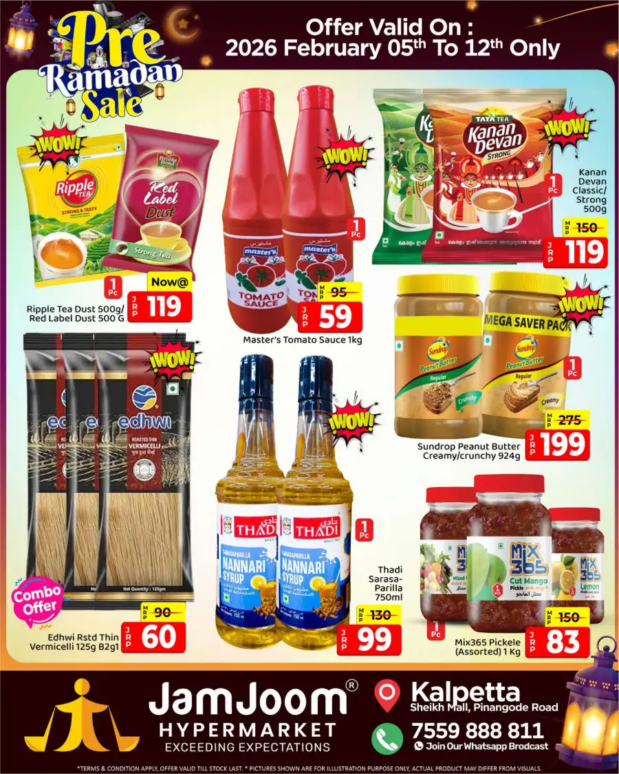 Pre-Ramadan 2026 Offers