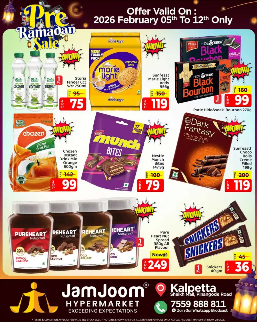 Pre-Ramadan 2026 Offers