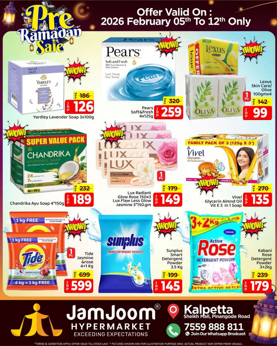 Pre-Ramadan 2026 Offers