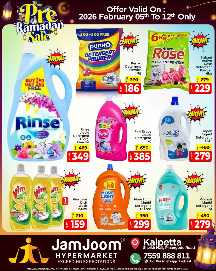 Pre-Ramadan 2026 Offers