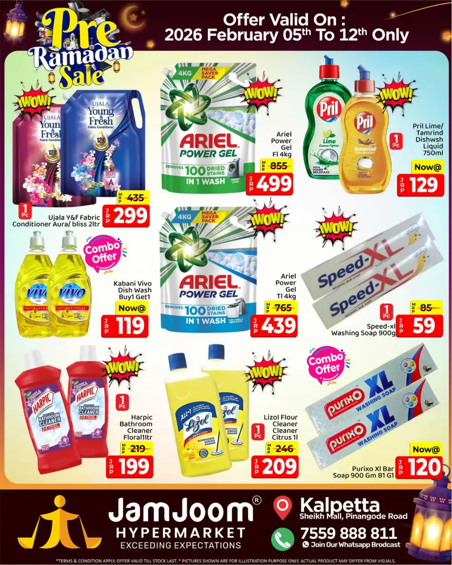 Pre-Ramadan 2026 Offers