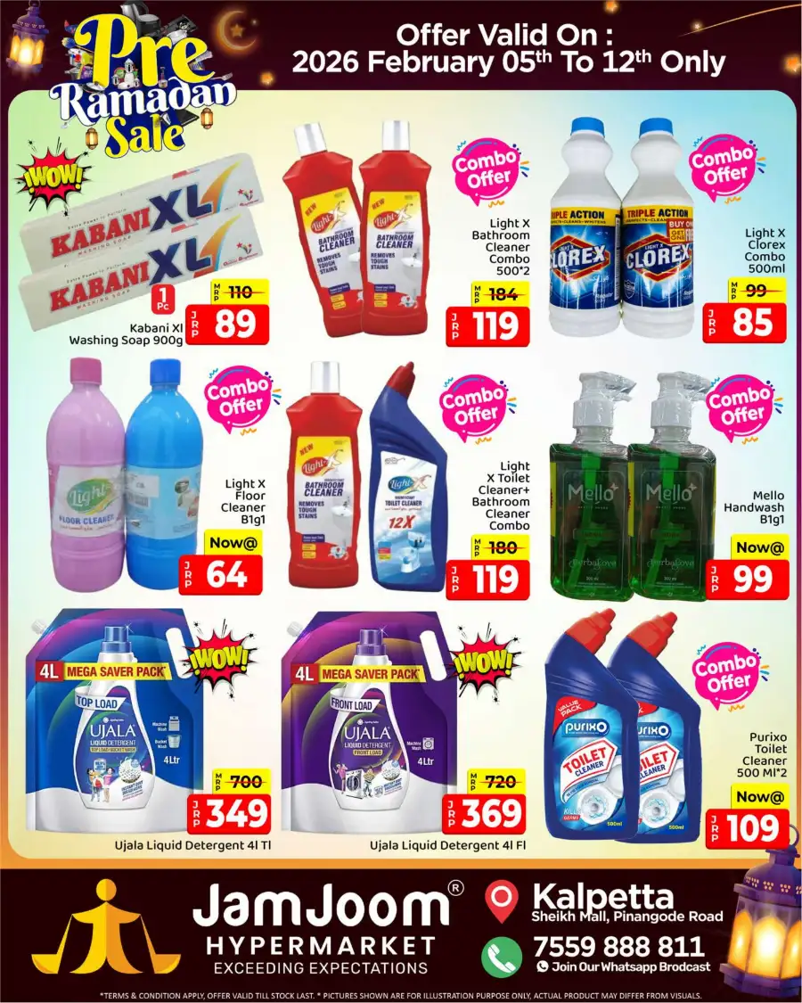 Pre-Ramadan 2026 Offers