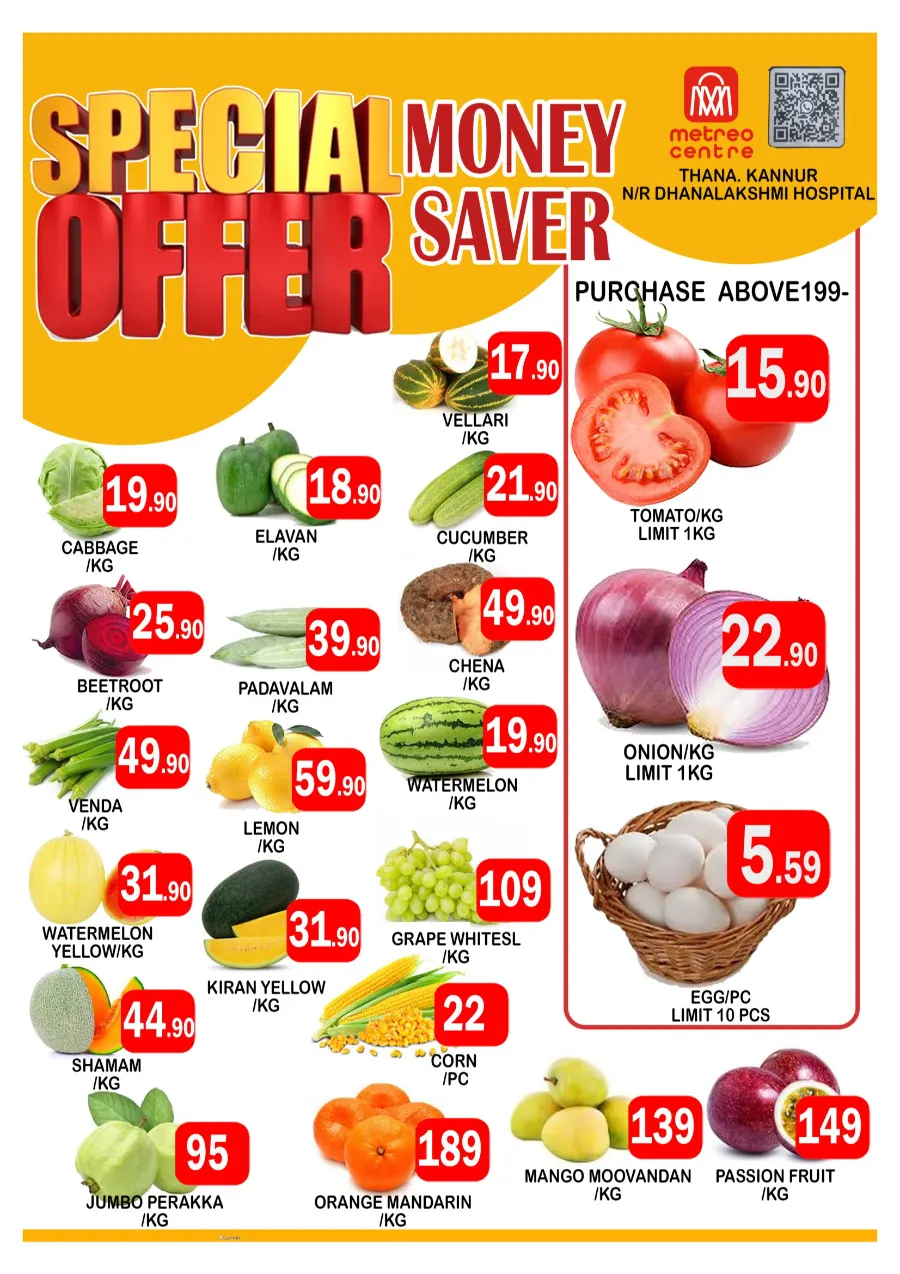 Money Saver Deals