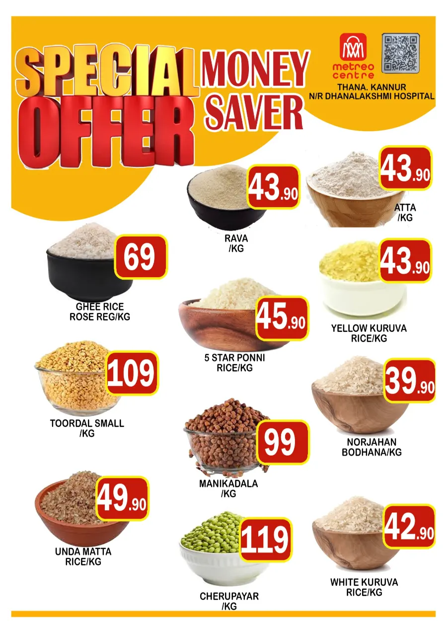 Money Saver Deals