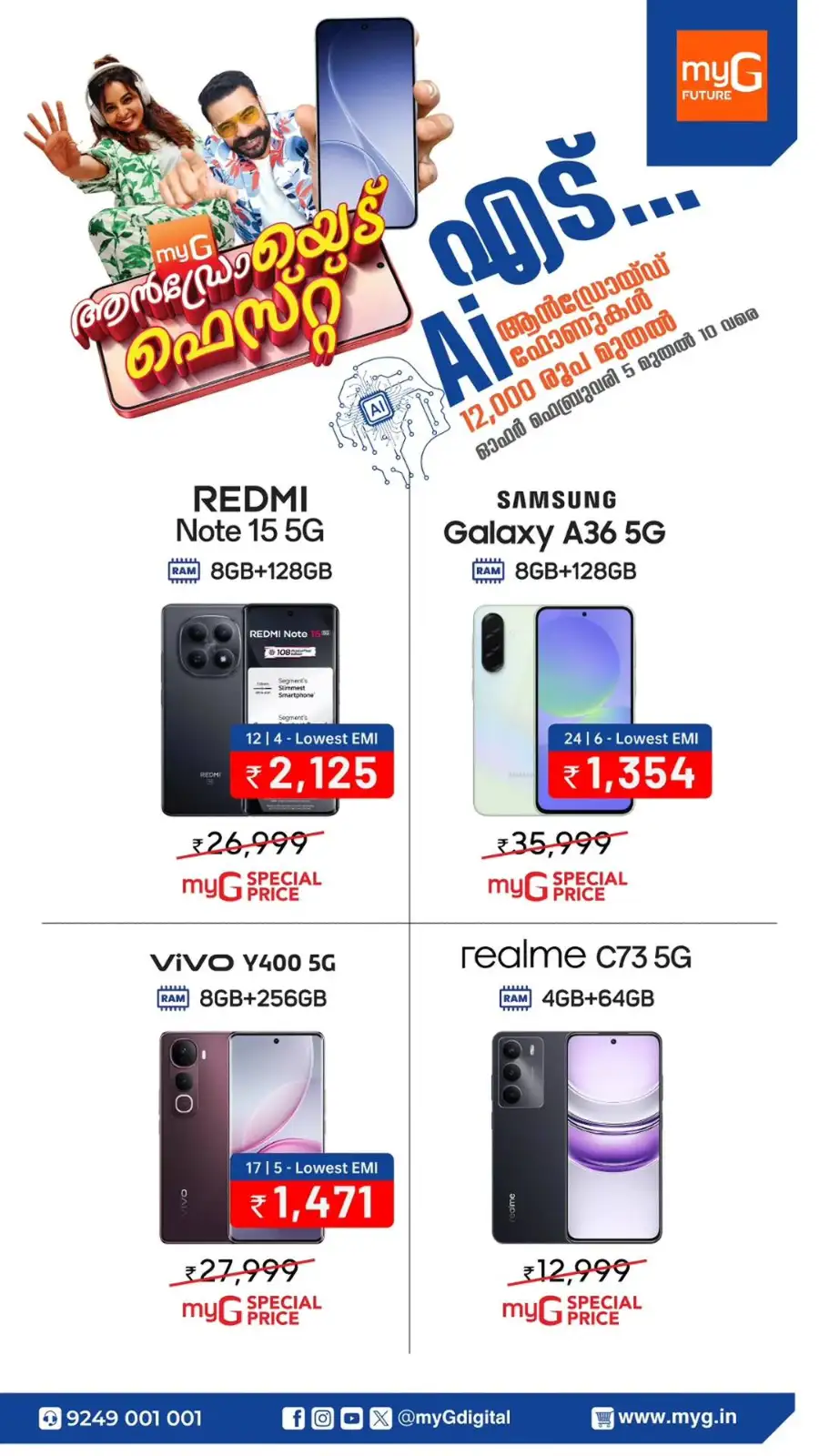 Latest 5G Mobile Offers & Cashback