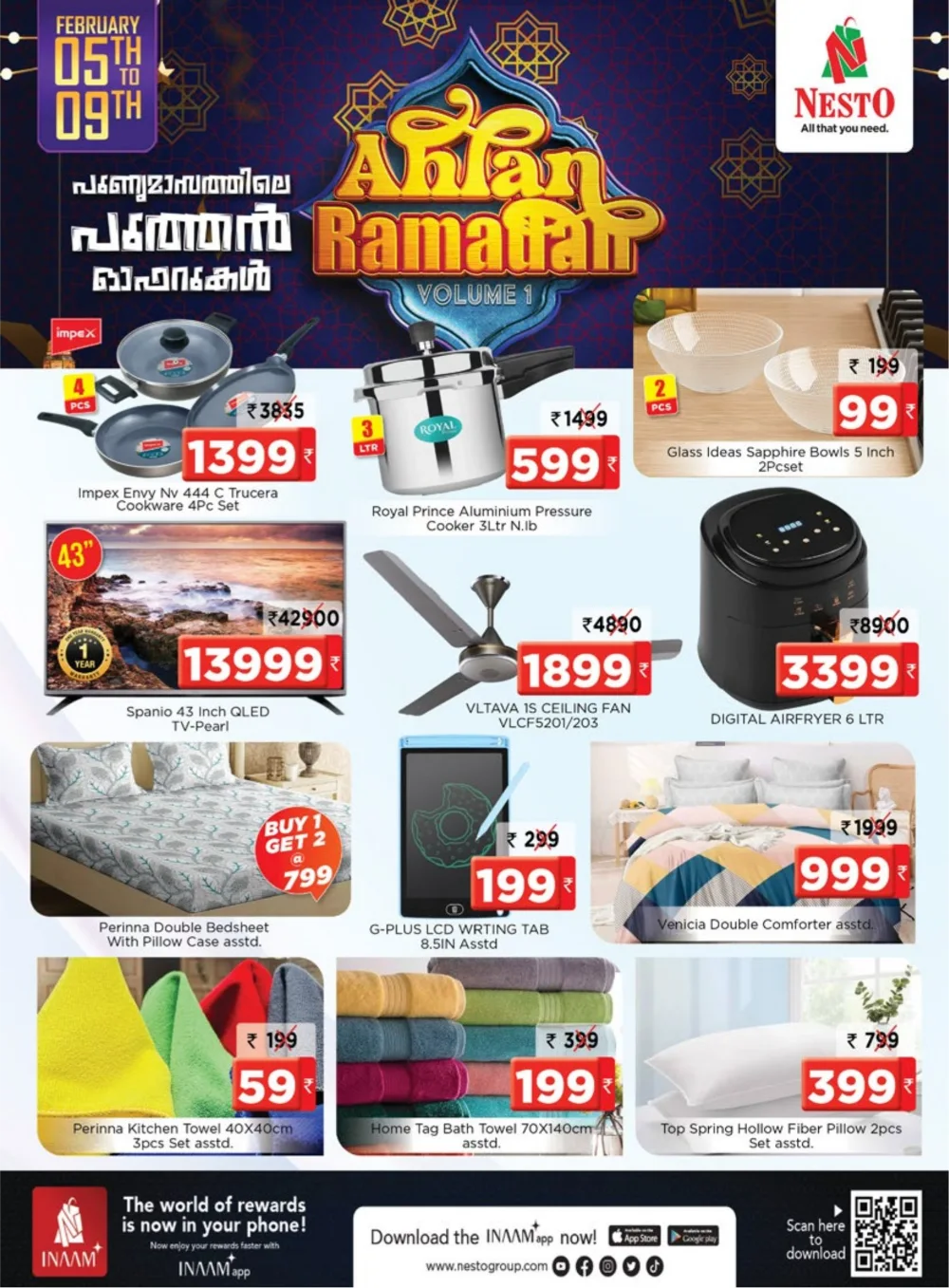 Ahlan Ramadan Deals & Electronics Offers