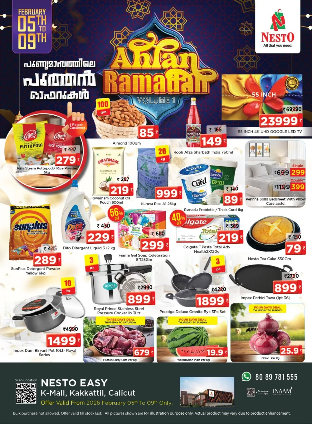 Ramadan Mega Sale & Electronics Offers