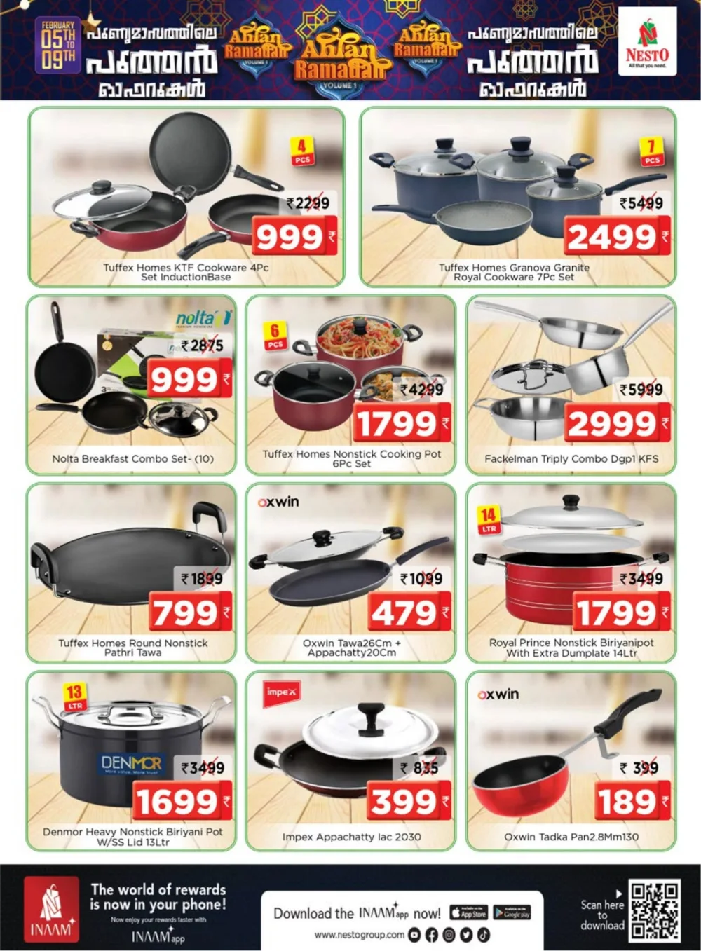 Ramadan Mega Sale & Electronics Offers