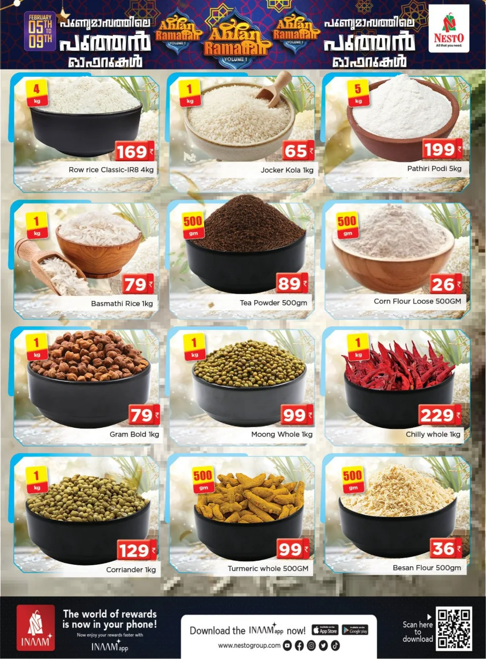 Ramadan Mega Sale & Electronics Offers