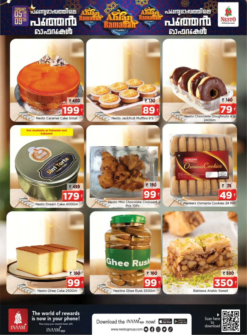 Ramadan Mega Sale & Electronics Offers