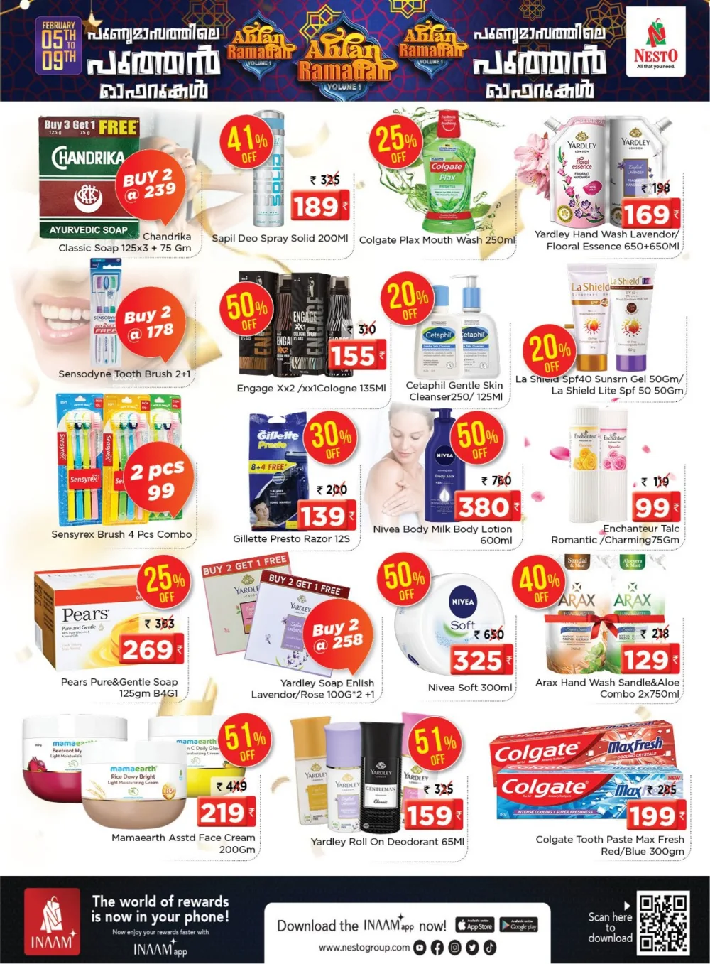 Ramadan Deals & Grocery Offers