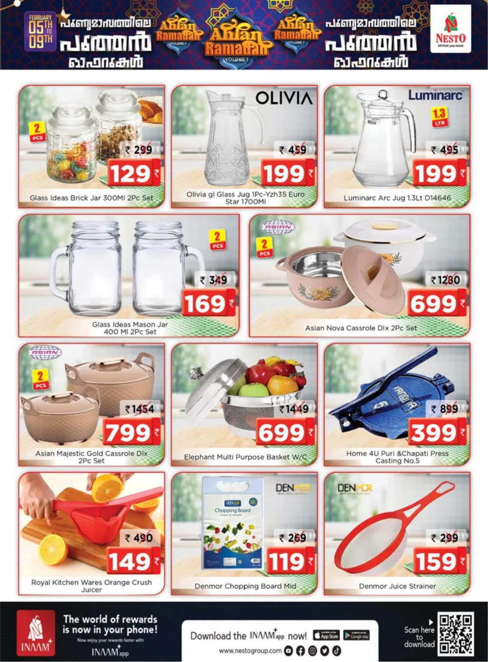 Ramadan Deals & Grocery Offers