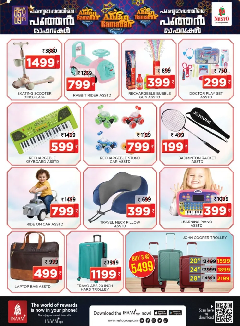 Ramadan Deals & Grocery Offers