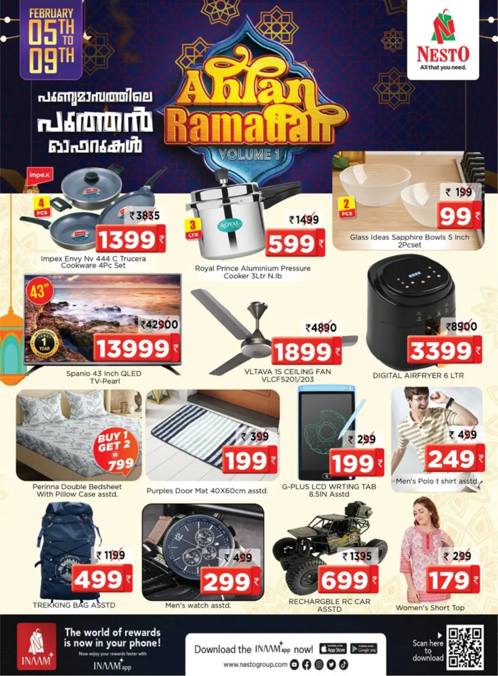 Ramadan Deals & Grocery Offers