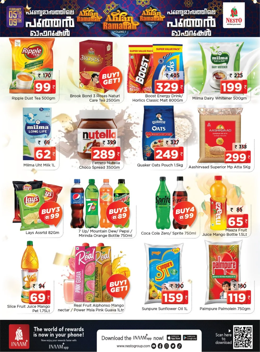 Ramadan Deals & Grocery Offers