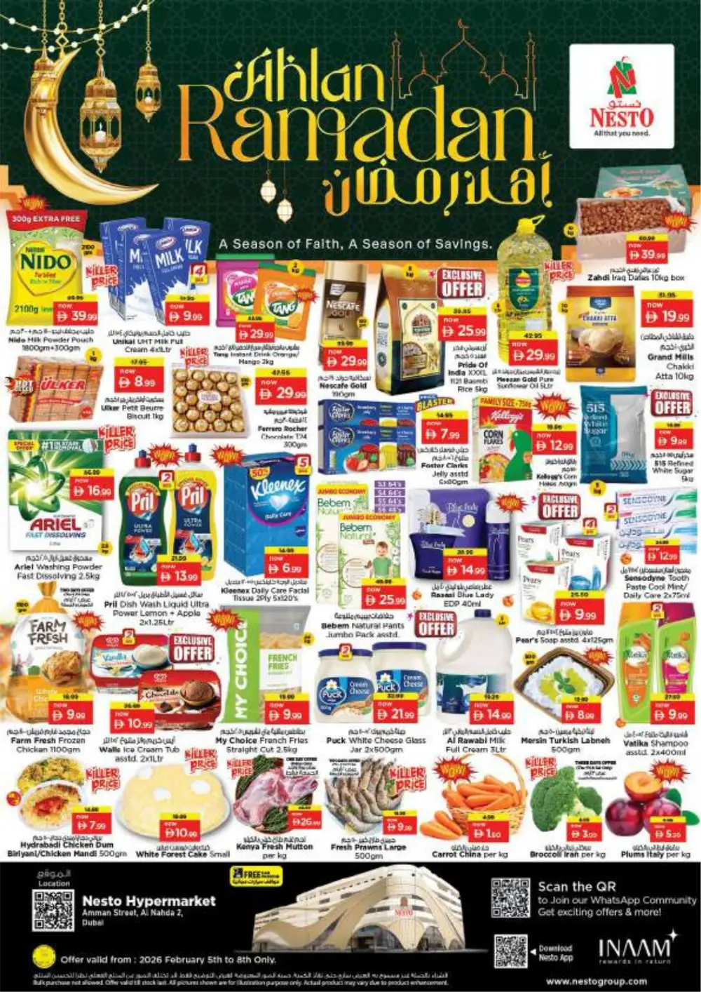 Ramadan Grocery Deals & Food Offers
