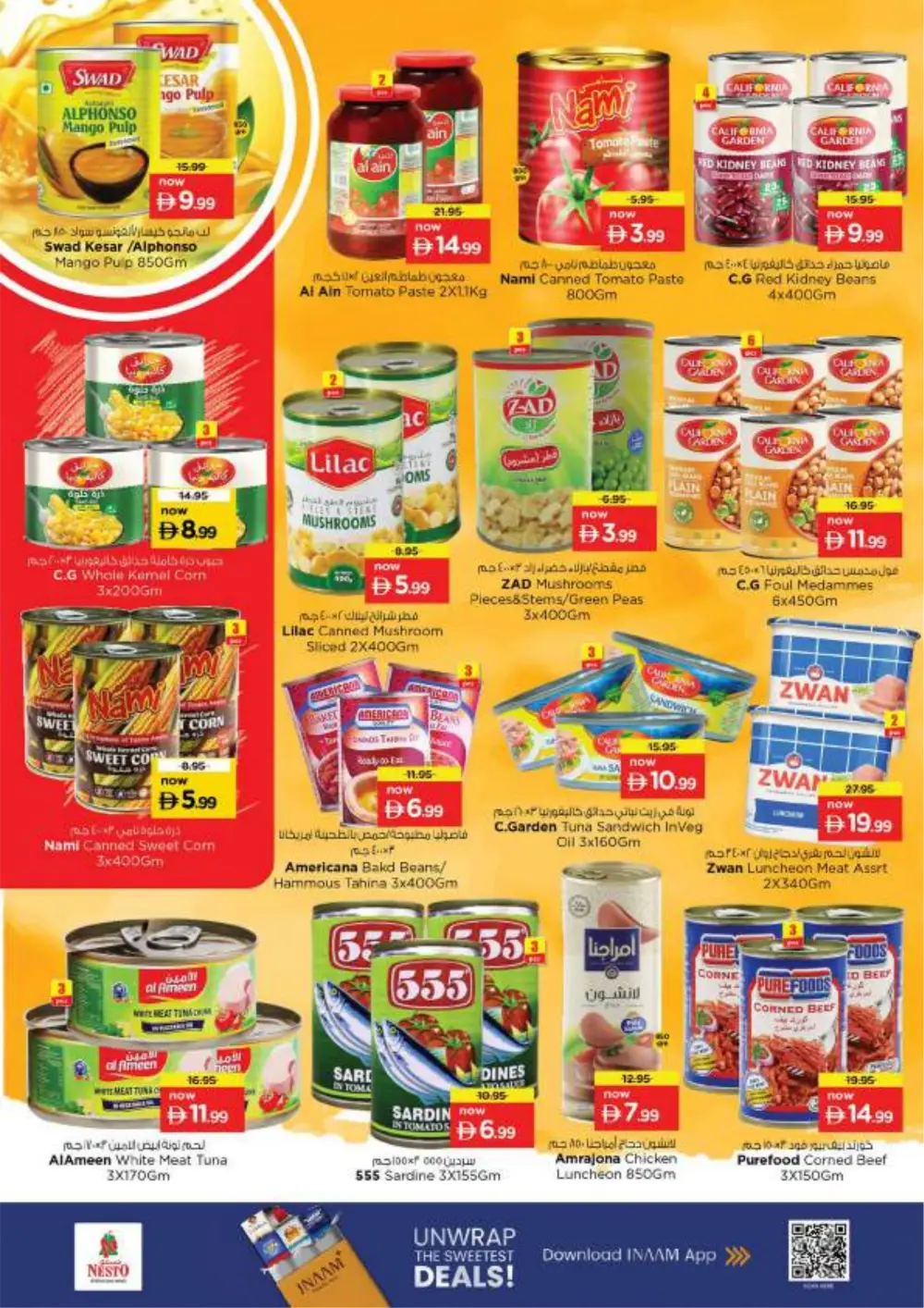 Ramadan Grocery Deals & Food Offers