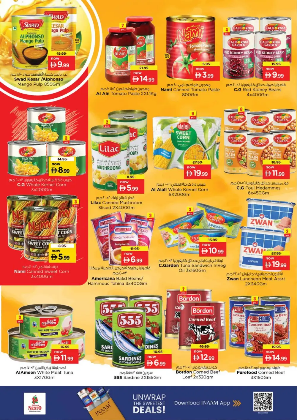 Ramadan Mega Savings & Tech Deals