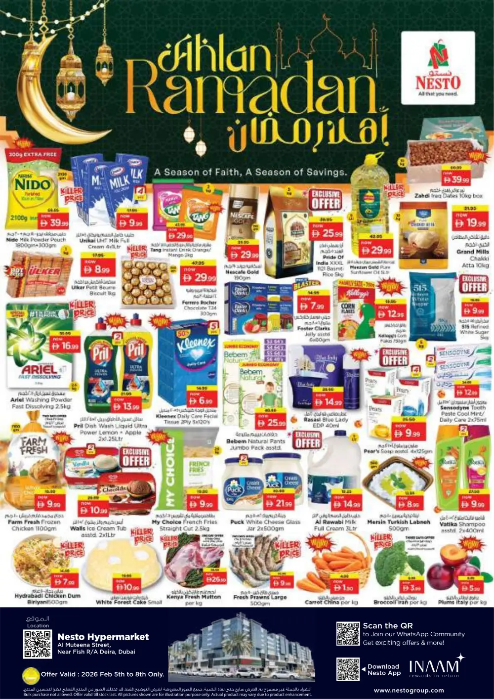 Ramadan Mega Sale & Grocery Deals