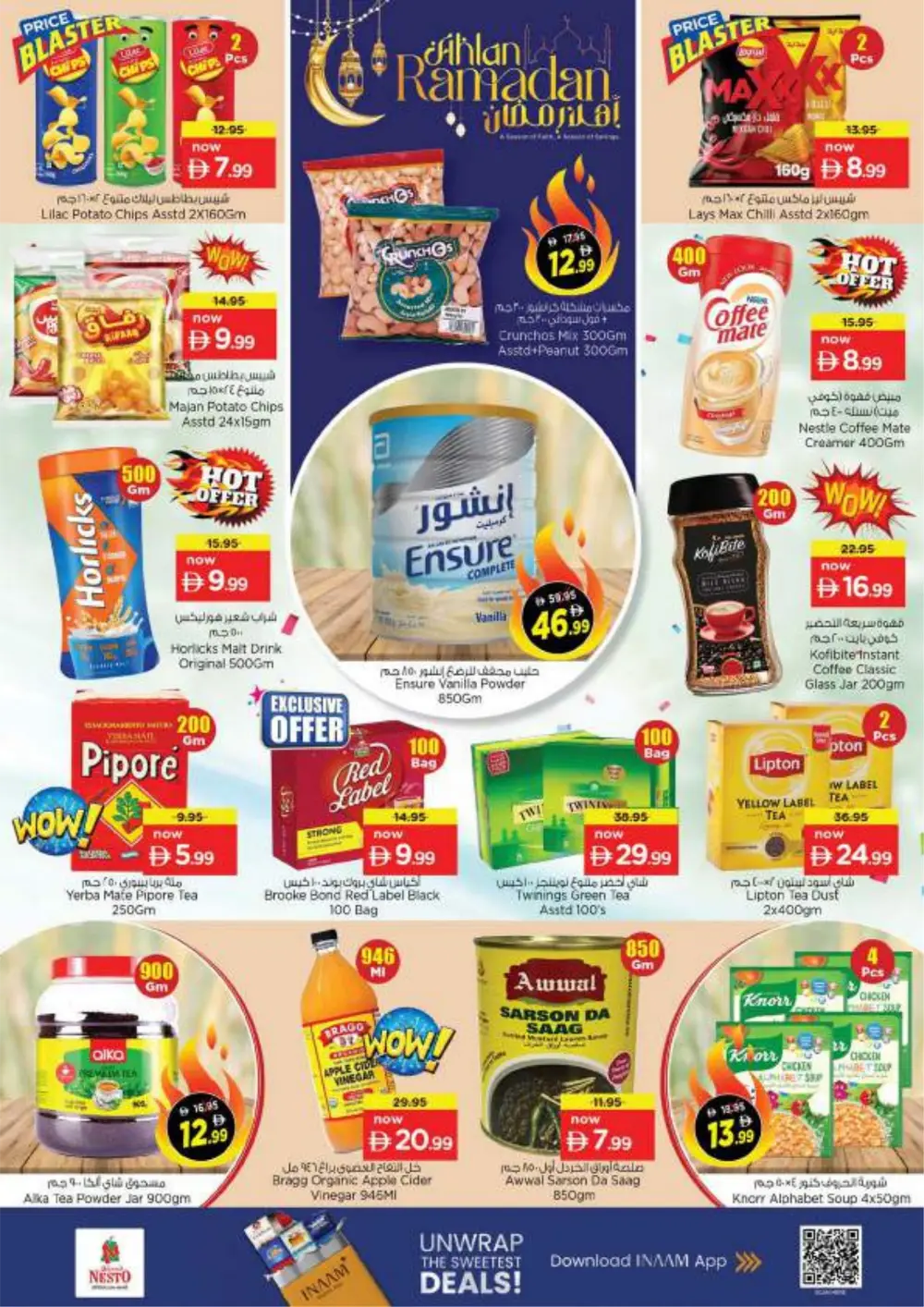 Ramadan Mega Sale & Grocery Deals