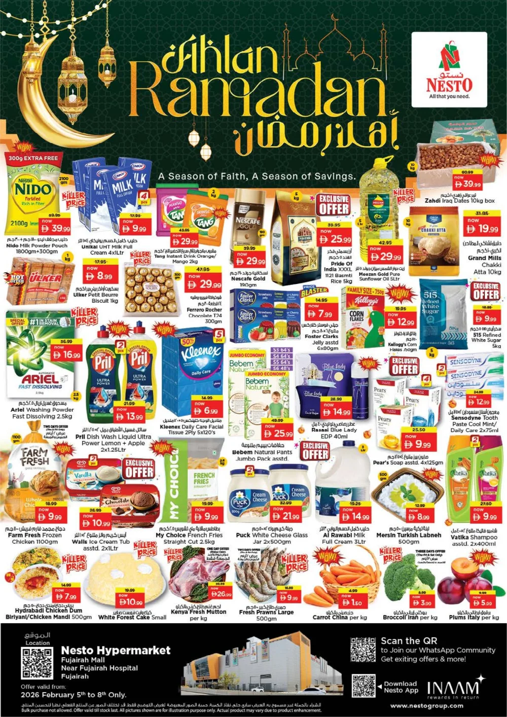 Ahlan Ramadan Mega Sale & Lifestyle Trends Offers