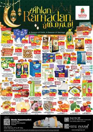 Ahlan Ramadan Mega Sale & Lifestyle Trends Offers In Nesto Hypermarket Fujairah