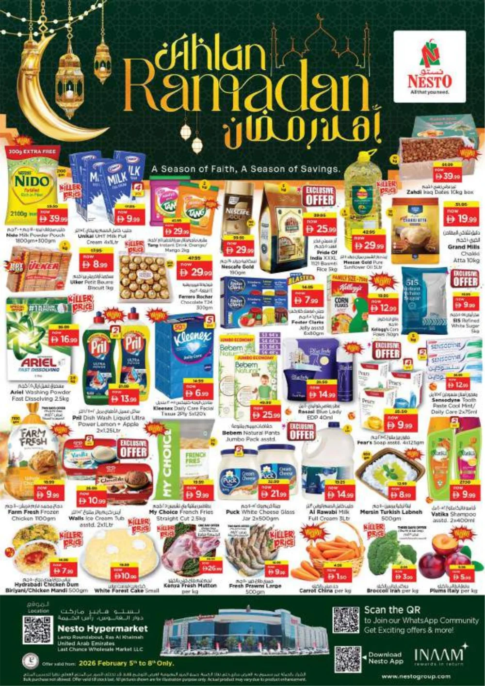 Ramadan Grocery Deals & Fashion Offers