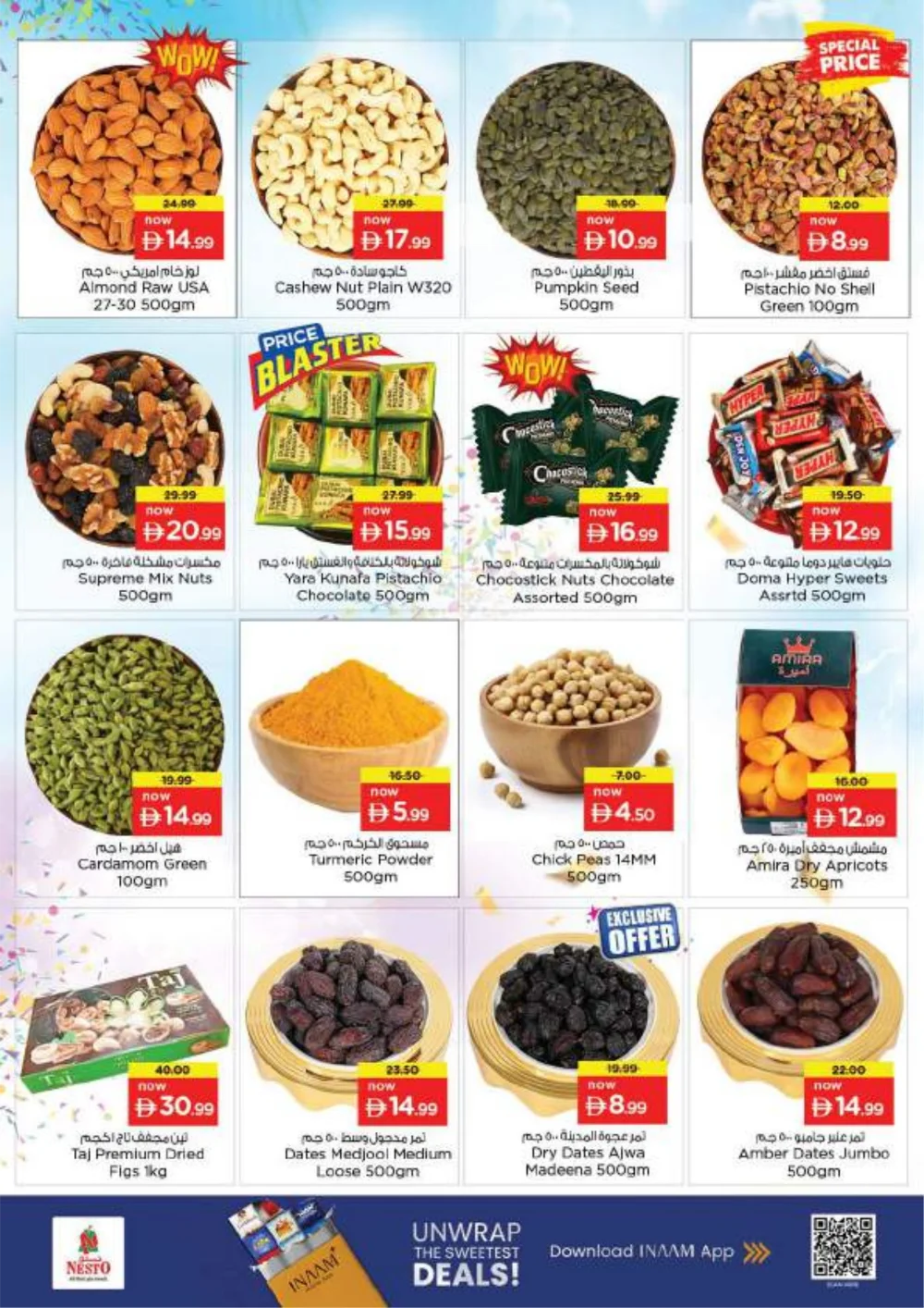Ramadan Grocery Deals & Fashion Offers