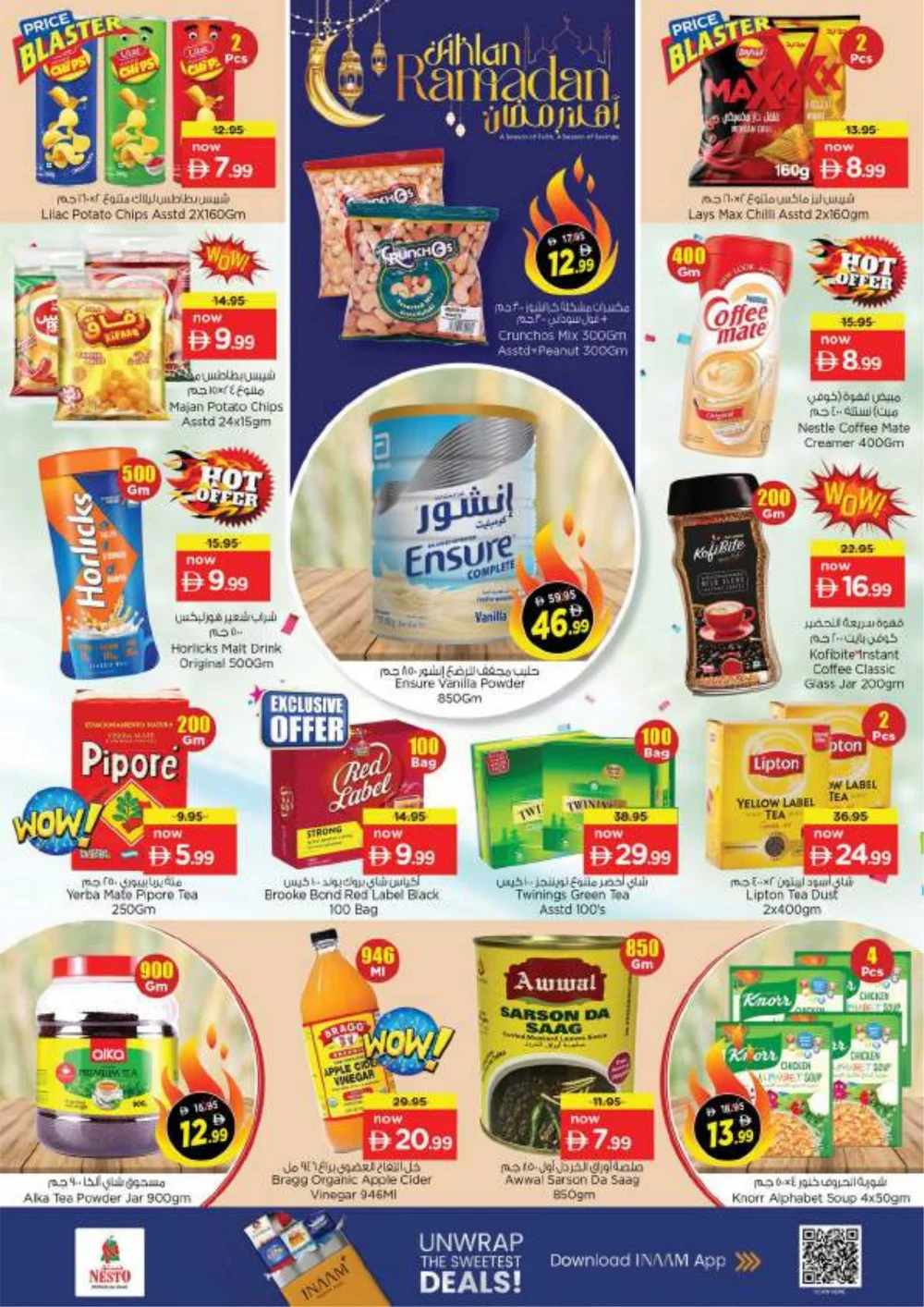 Ramadan Grocery Deals & Fashion Offers
