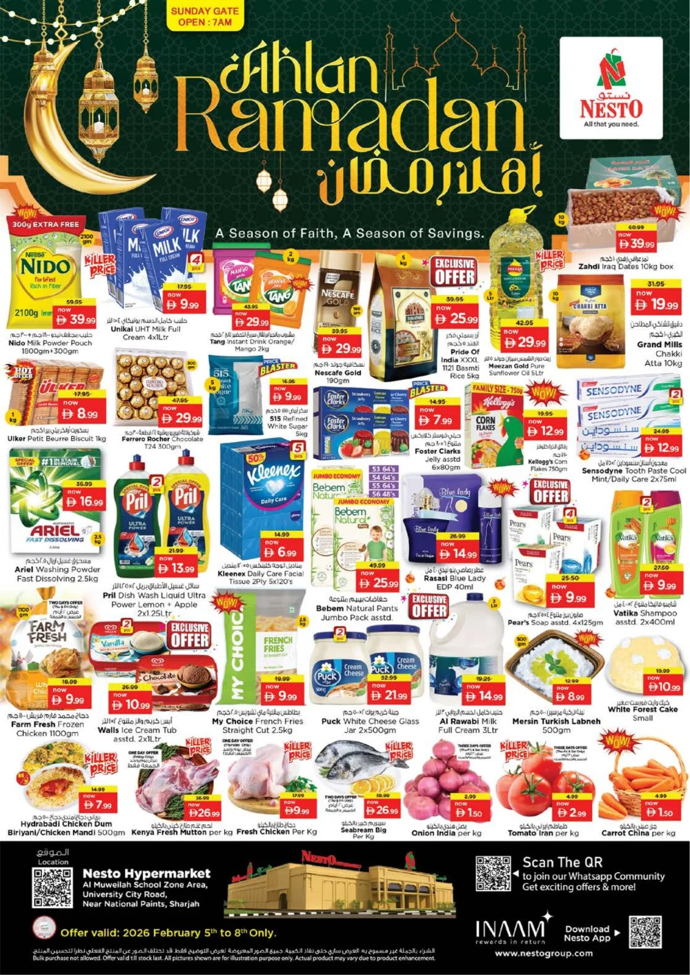 Ramadan Grocery & Home Appliance Deals