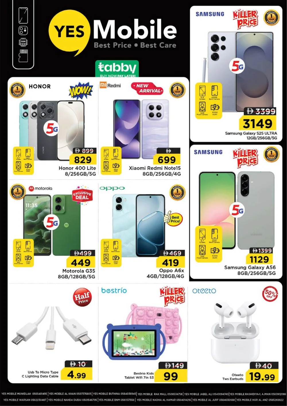 Ramadan Grocery & Home Appliance Deals